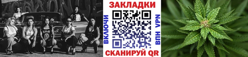 Виды наркоты Шарья kraken ТОР  МЕФ  ГАШИШ  Амфетамин  COCAIN  A PVP  MDMA 