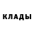 КЕТАМИН VHQ recssus ark