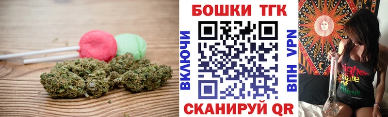 где найти Шарья mega рабочий сайт Cannafood конопля