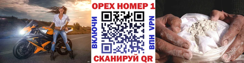 кракен рабочий сайт  Шарья  COCAIN Боливия 