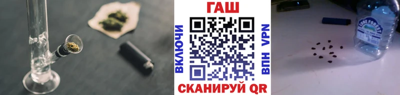 где можно купить наркотик  Шарья  mega зеркало  ГАШ Ice-O-Lator 