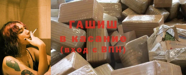 героин Аркадак