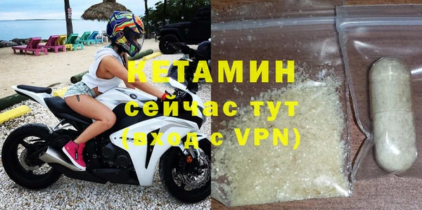 тгк Алексин