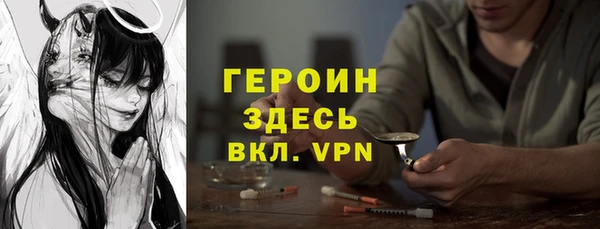 шишки Абдулино