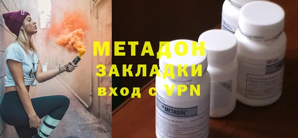 скорость mdpv Алексеевка