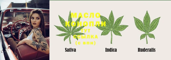 скорость mdpv Алексеевка