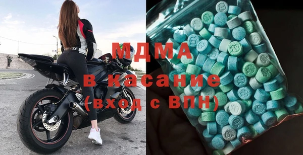 тгк Алексин
