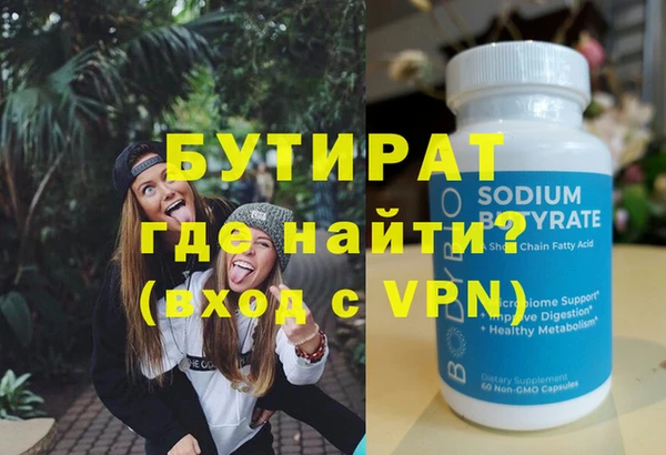 ешки Дмитровск