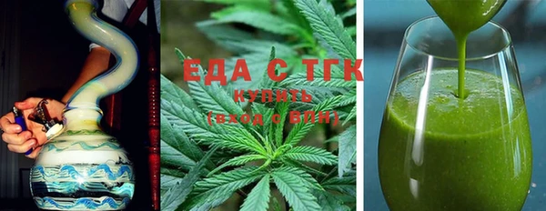 гидропоника Дмитров