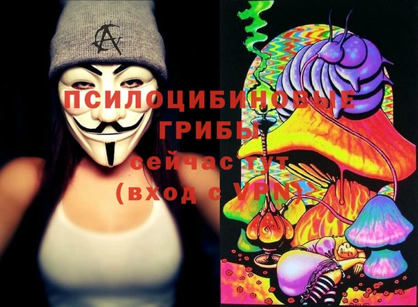героин Аркадак