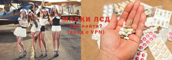 тгк Алексин