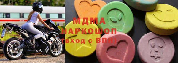 прущая мука Алзамай