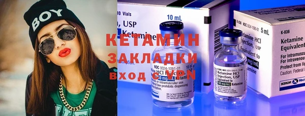 тгк Алексин