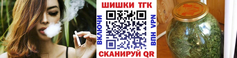 Каннабис индика  Шарья 